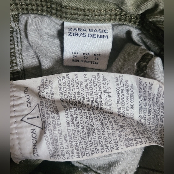 Zara Basic Denim Jeans - Picture 6 of 8